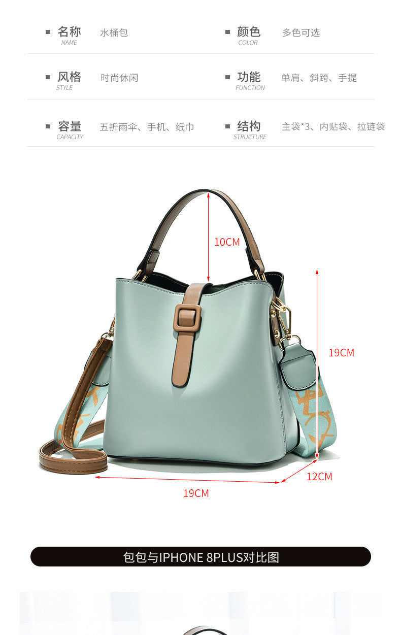 〖Wholesale Women's 订制包